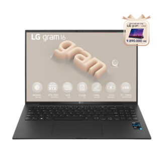Laptop LG Gram 2023 16Z90R-E.AH75A5 (Core i7 1360P/ 16GB/ 512GB SSD/ Nvidia GeForce RTX 3050 4Gb GDDR6/ 16.0inch WQXGA/ Windows 11 Home/ Black)