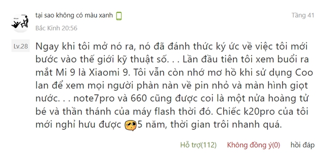 Trang web Xiaomi bỗng "xuyên không" về quá khứ, giới thiệu Redmi Note 7, Mi Band 4 như vừa mới ra mắt- Ảnh 2.