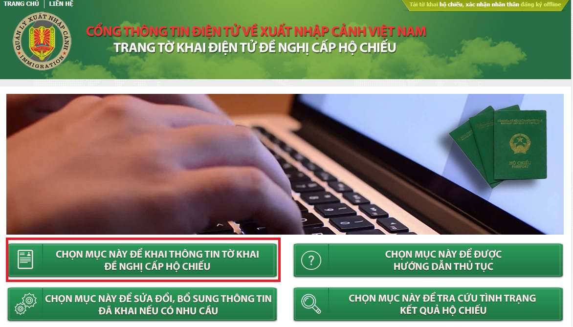 2 cách xin cấp hộ chiếu online ngay tại nhà cực nhanh gọn- Ảnh 13. 2 cách xin cấp hộ chiếu online ngay tại nhà cực nhanh gọn- Ảnh 13.