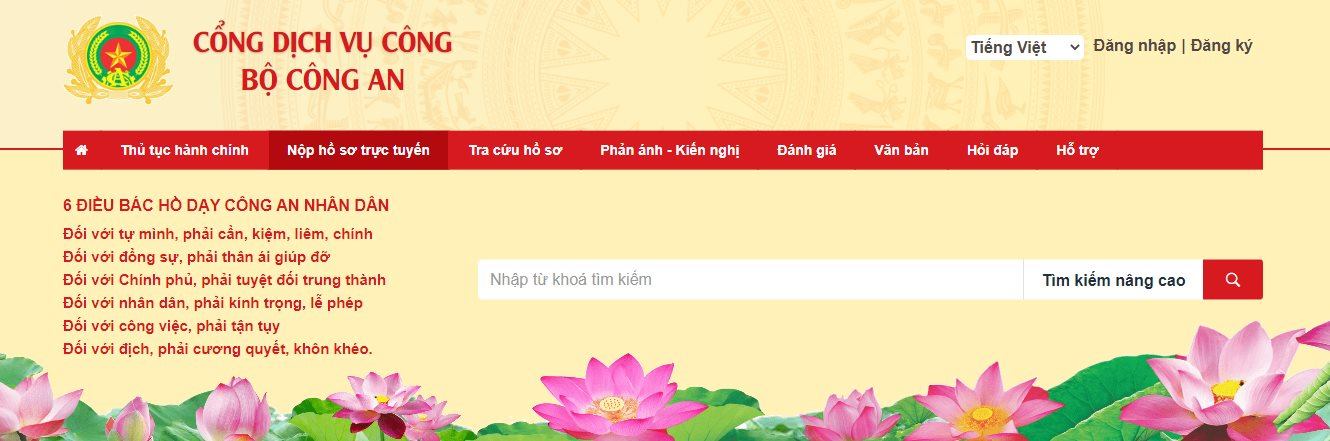 2 cách xin cấp hộ chiếu online ngay tại nhà cực nhanh gọn- Ảnh 2. 2 cách xin cấp hộ chiếu online ngay tại nhà cực nhanh gọn- Ảnh 2.