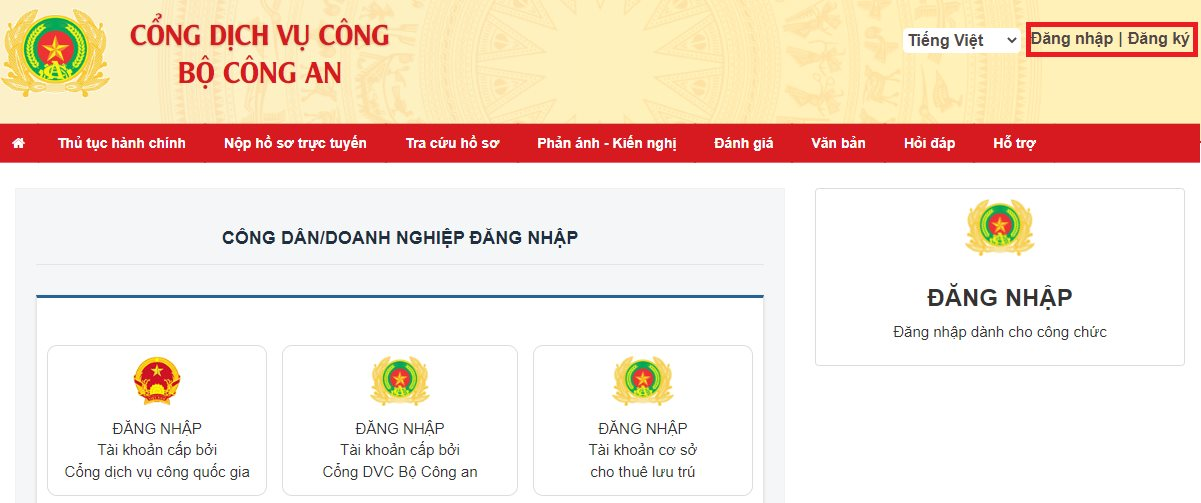 2 cách xin cấp hộ chiếu online ngay tại nhà cực nhanh gọn- Ảnh 3. 2 cách xin cấp hộ chiếu online ngay tại nhà cực nhanh gọn- Ảnh 3.