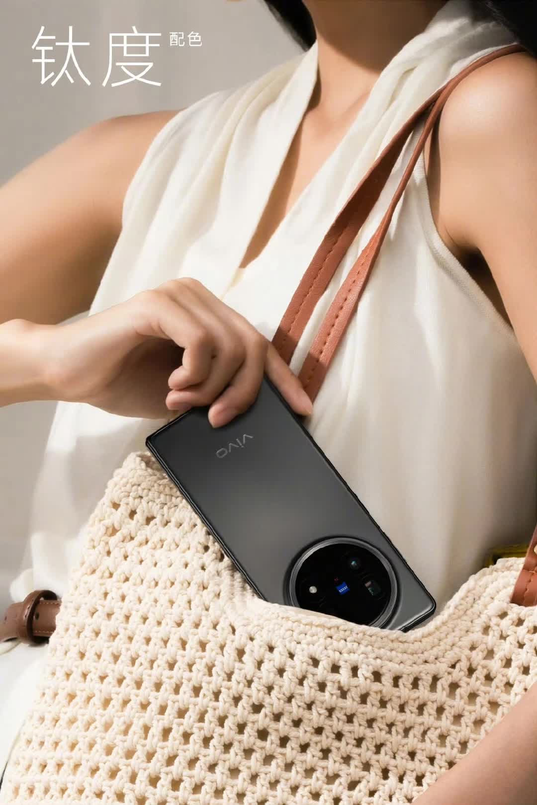Đây rồi ba màu sắc của vivo X Fold5: Smartphone gập nhẹ nhất thế giới, đạt chuẩn IPX8, IPX9 và IPX9+- Ảnh 3.